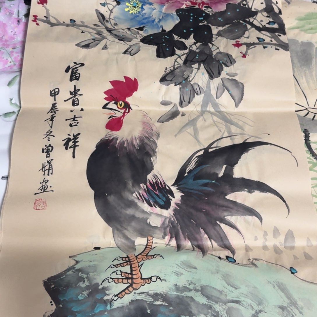 国画晓彤美术馆直播间