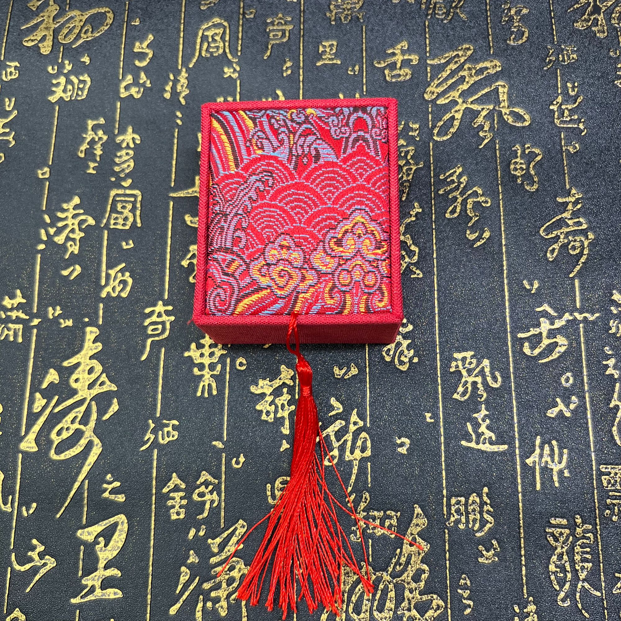 2号盒子/定制盒子/居家摆件