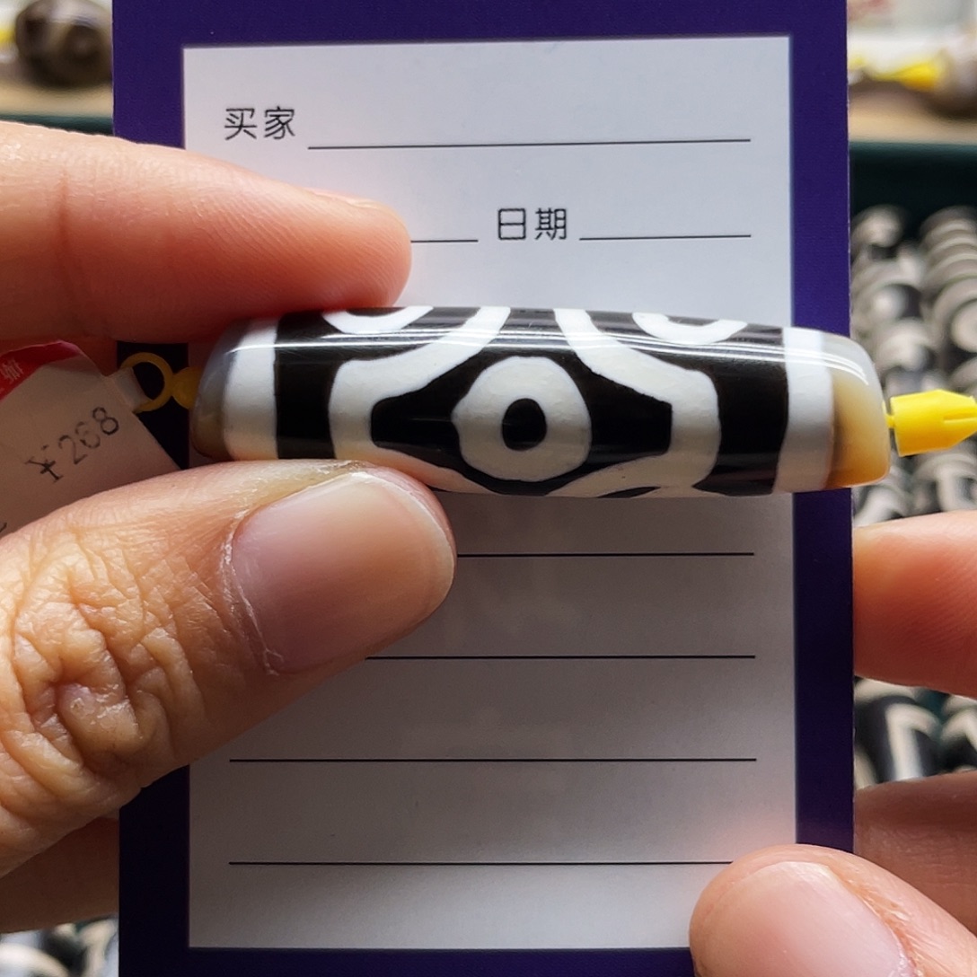 S***.玛瑙/玉髓未镶嵌颈饰