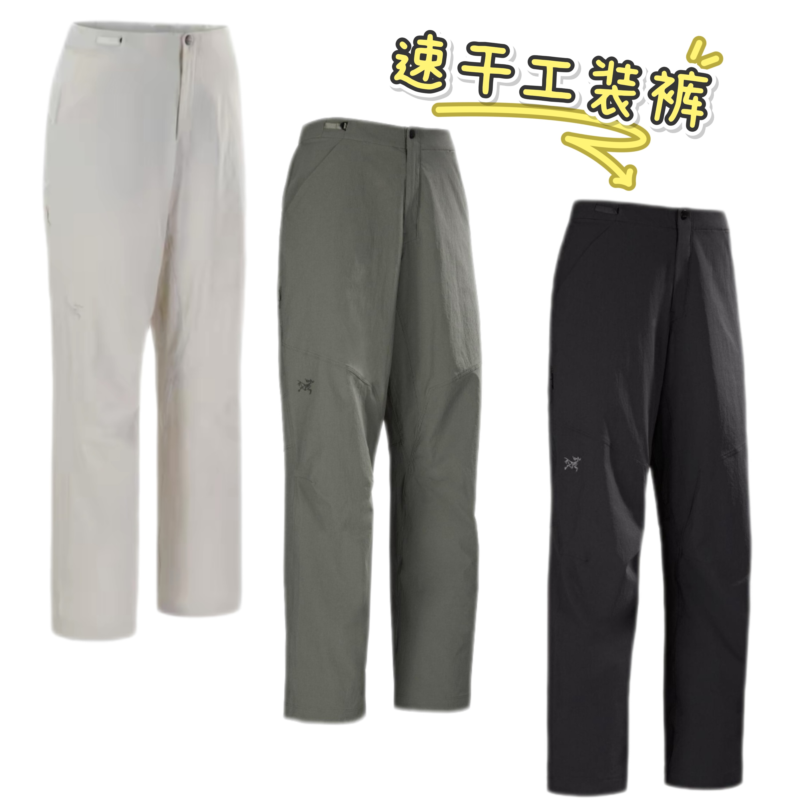 CLARKIA Clarkia 纯色logo徽标舒适透气直筒休闲裤7759