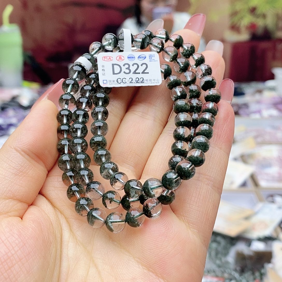 水晶手链未镶嵌D322顶好墨绿多圈6.8m