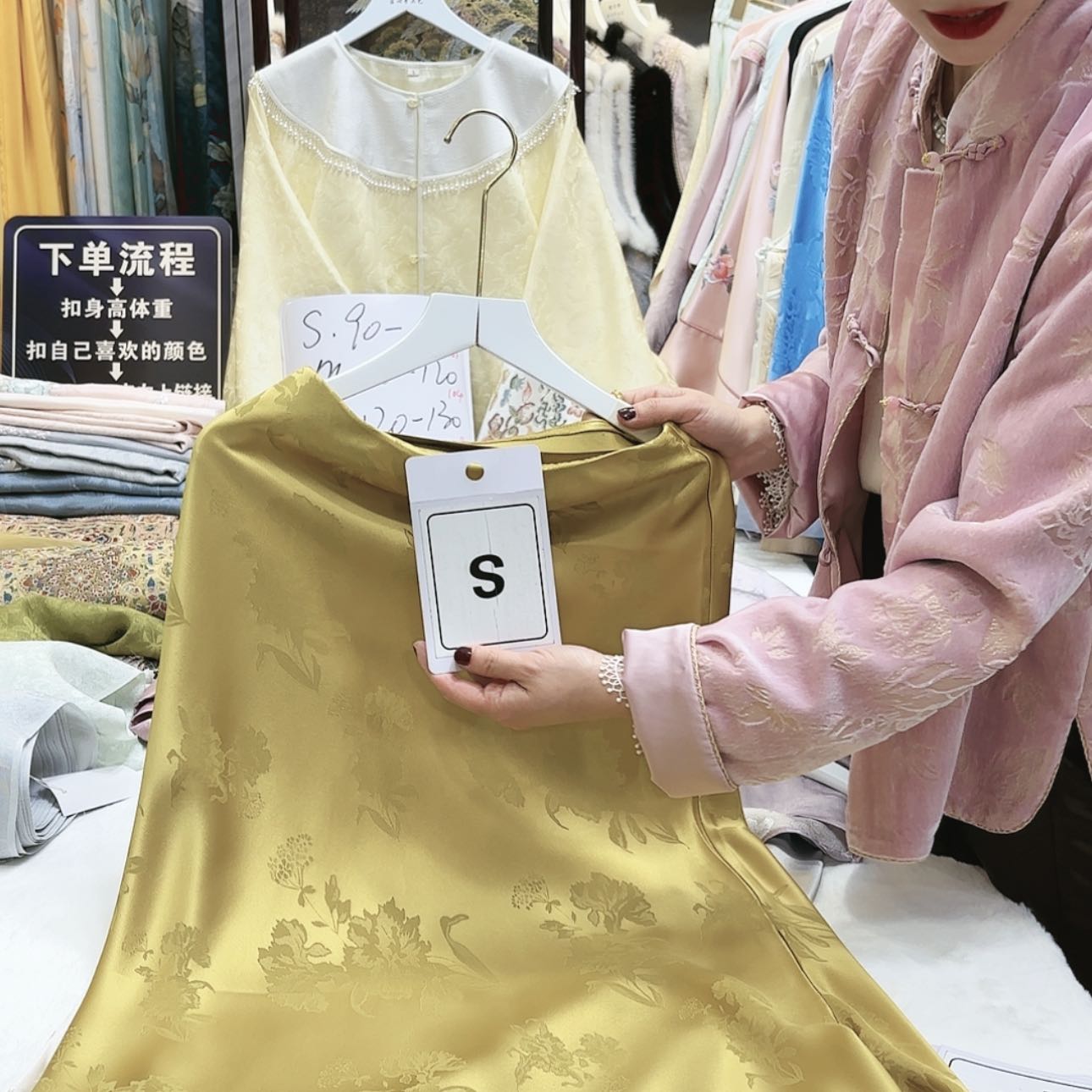 【闪购商品】?****?苏绣等艺术品和工艺品等收藏于