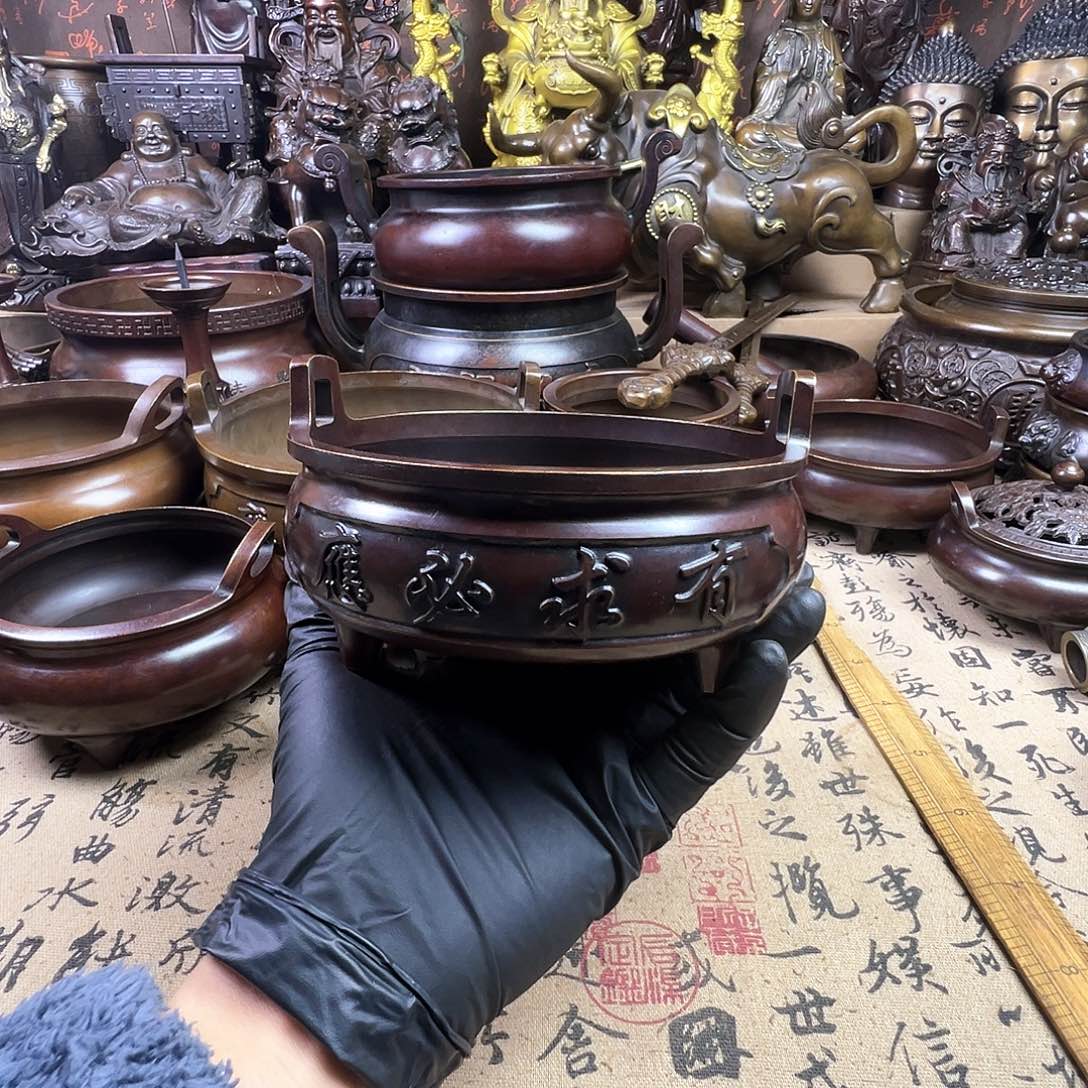 香炉 家用供香炉 风水摆件 聚宝盆 家居摆件