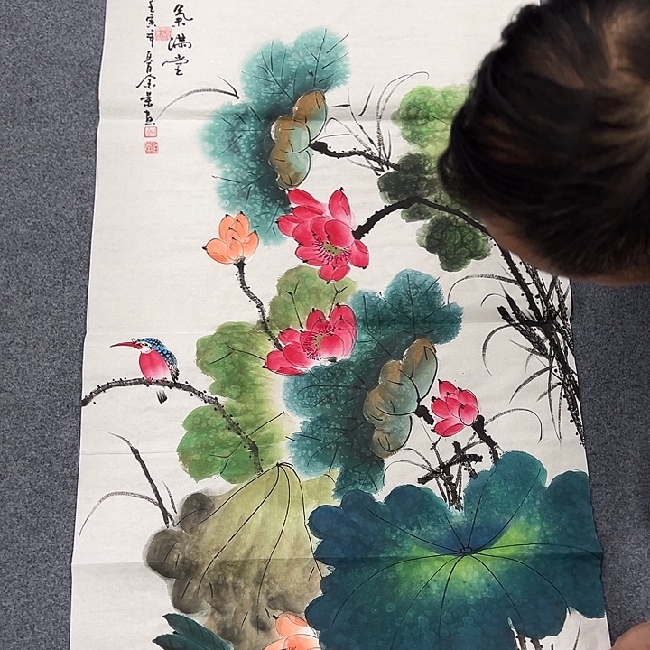 国画我们一起加油努力