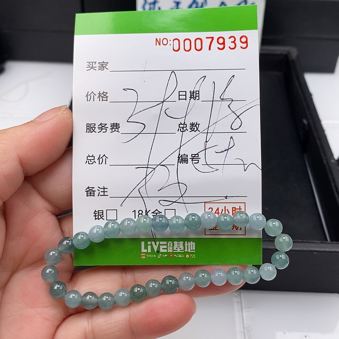 翡翠未镶嵌手链翡翠手串