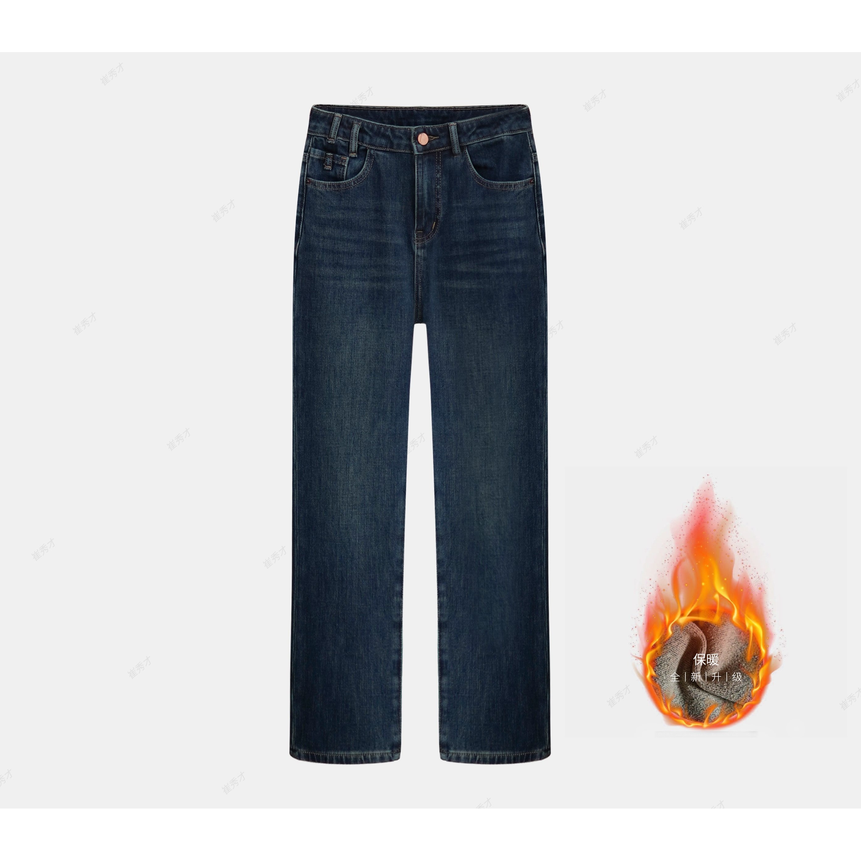 秋冬-四面弹-保暖加绒九分烟管裤高腰宽松百搭显瘦显腿长牛仔裤