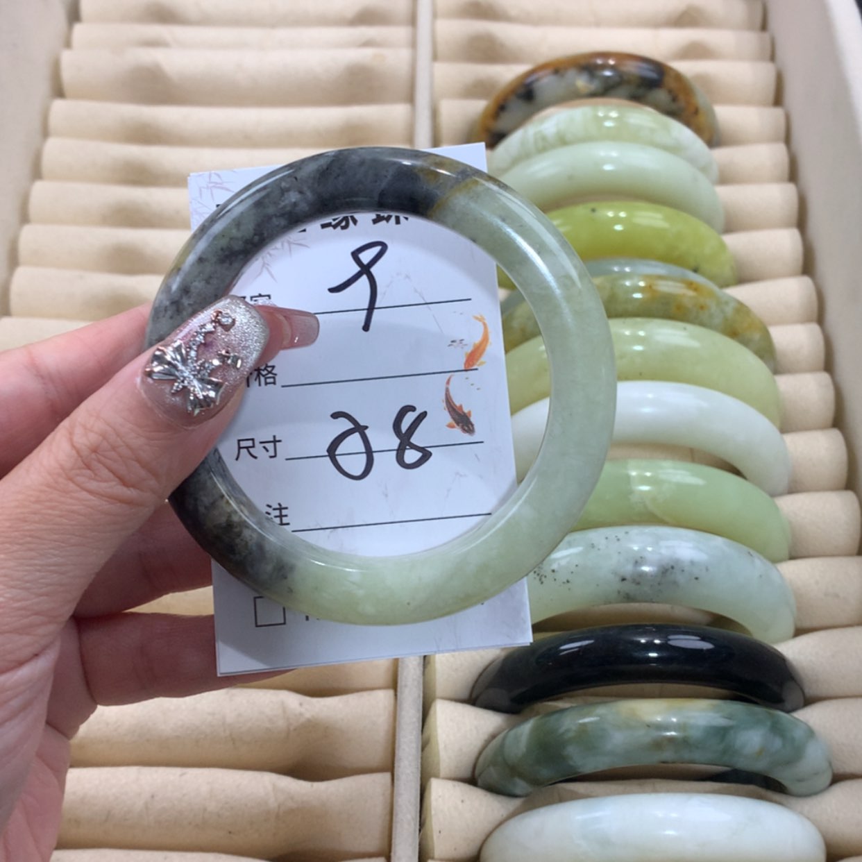 【闪购商品】未镶嵌蛇纹石玉手镯