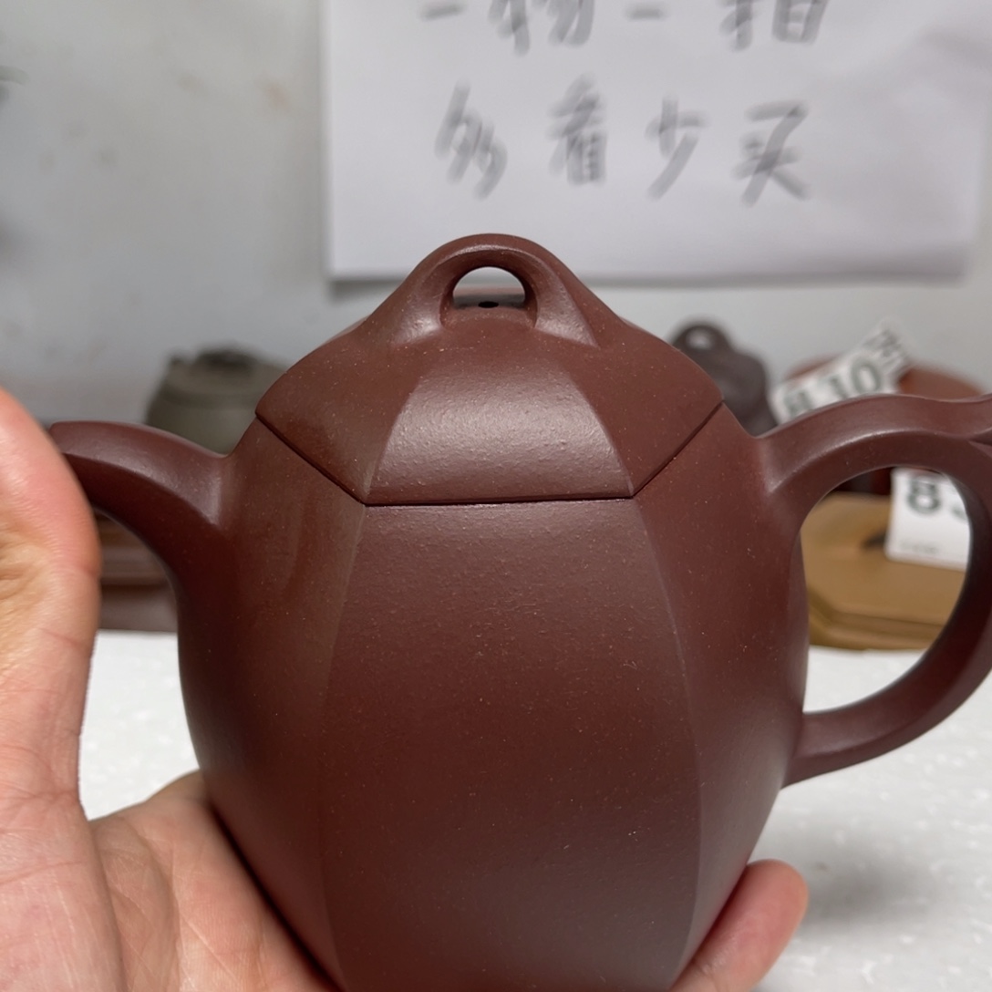 茶壶紫砂六方秦权340毫升紫泥