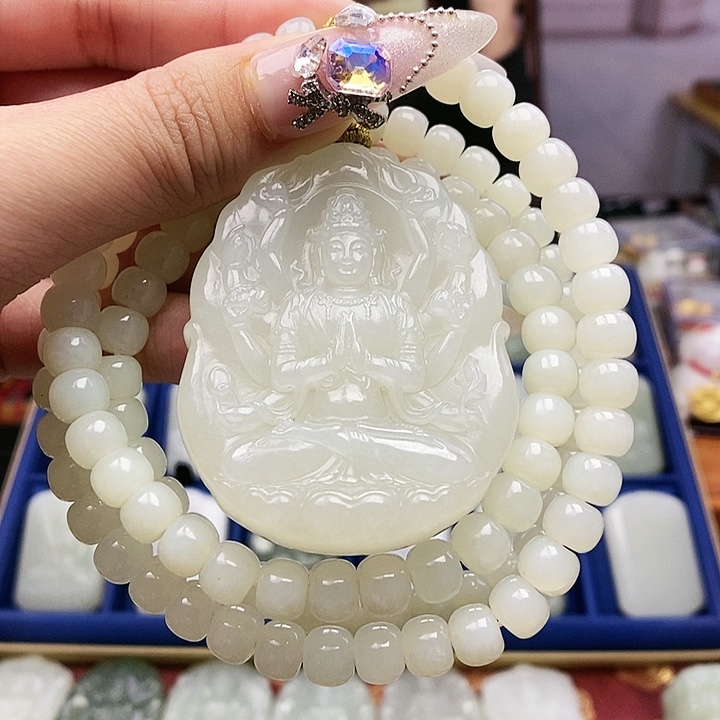 【闪购商品】和田玉颈饰未镶嵌南**星