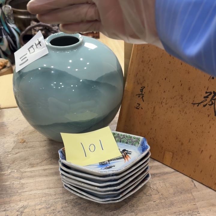 瓷片陶瓷制品陶瓷
