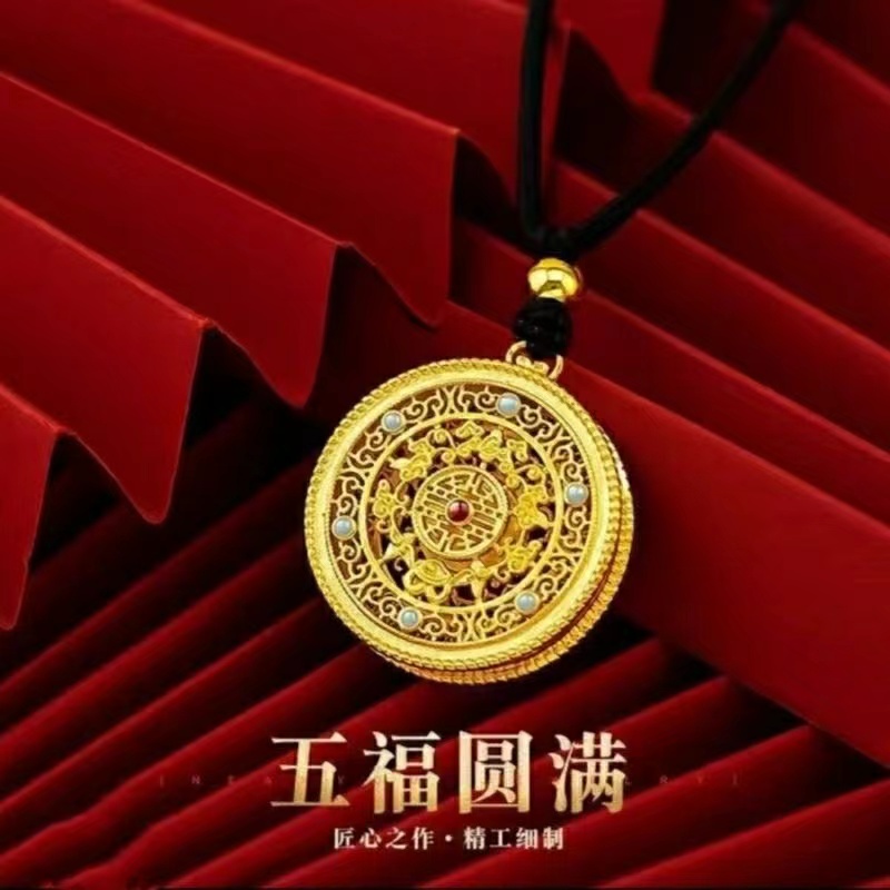 【老尘九儿婚礼专属福利RR】花丝镂空五福圆满双面