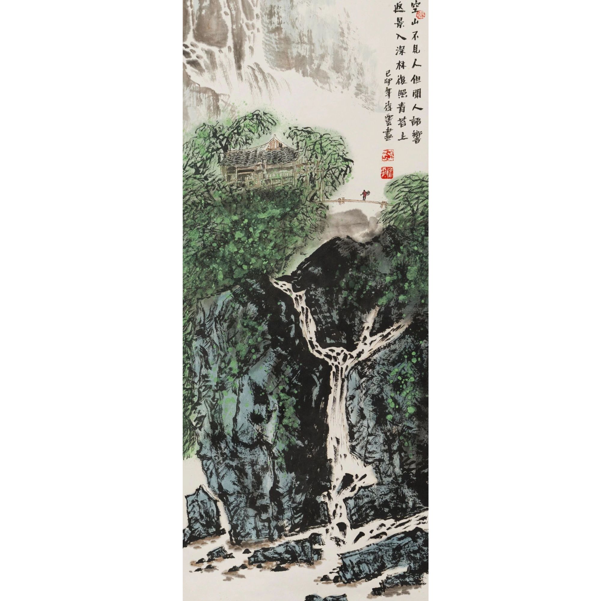 Lot  3 徐 云  山水(12.18字画拍卖 )