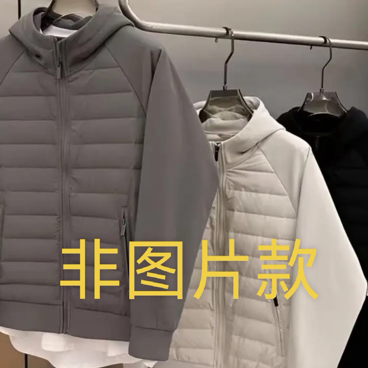 男装夹克（直播间专属链接）非直播间随机发货