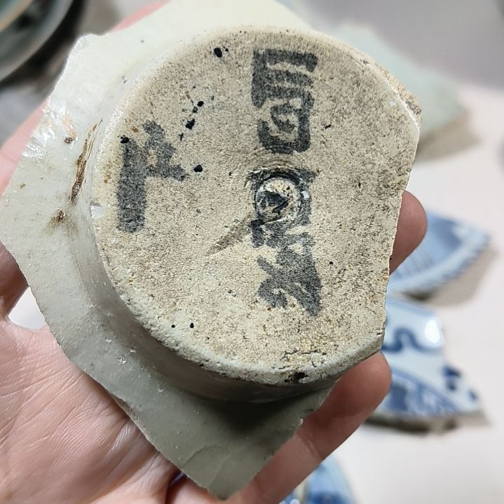 瓷片瓷片瓷片瓷片瓷片