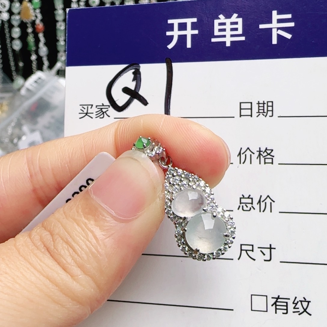 银S925镶嵌手链翡翠