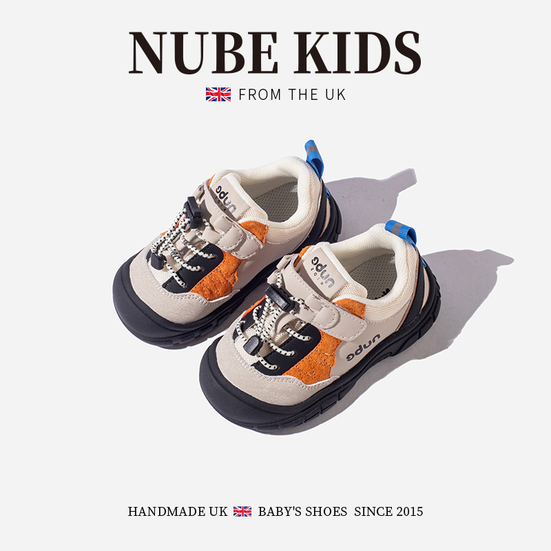 NUBEKIDS英国童鞋女童运动鞋新款春秋季男宝防踢时尚板鞋59A8839
