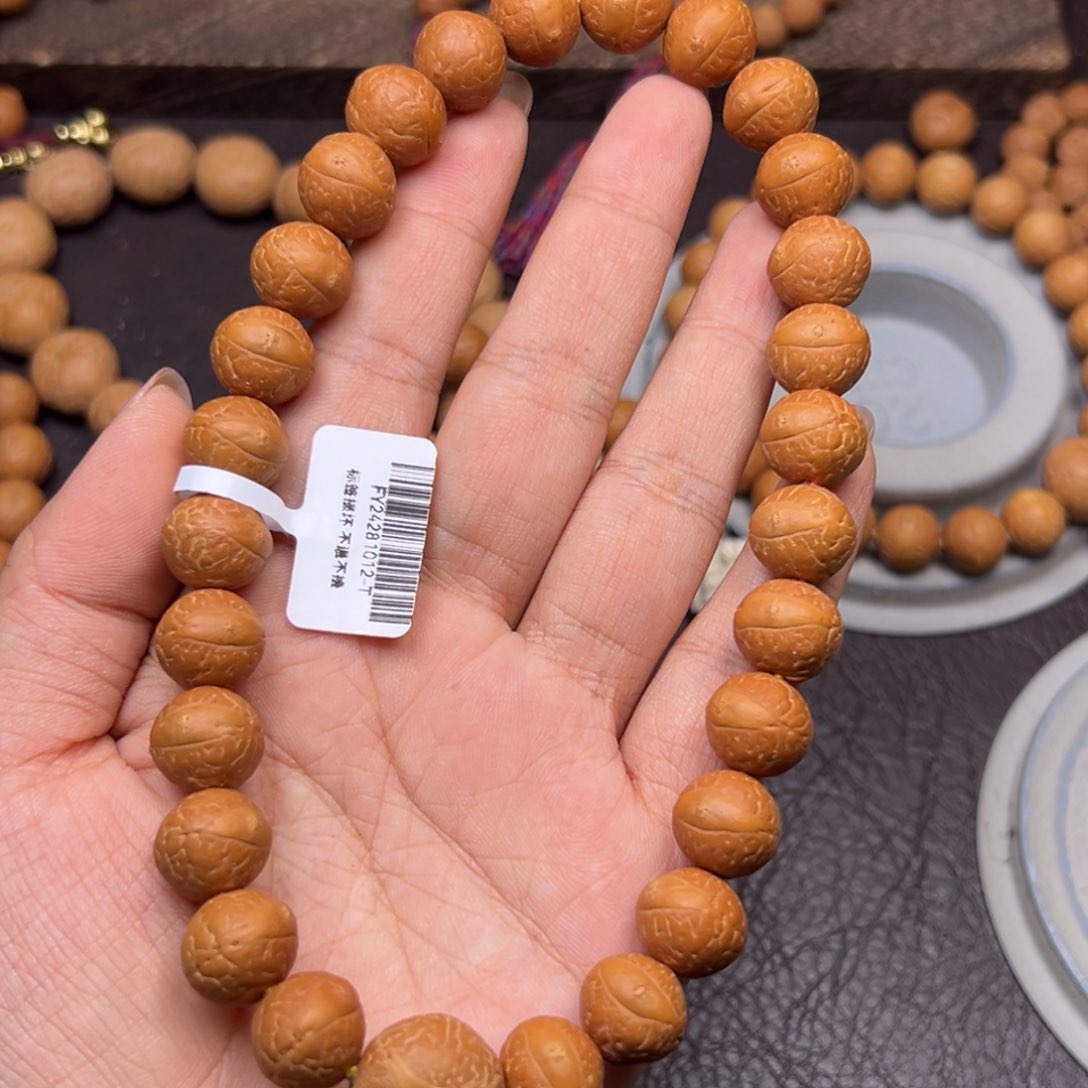 凤眼菩提手串菩提