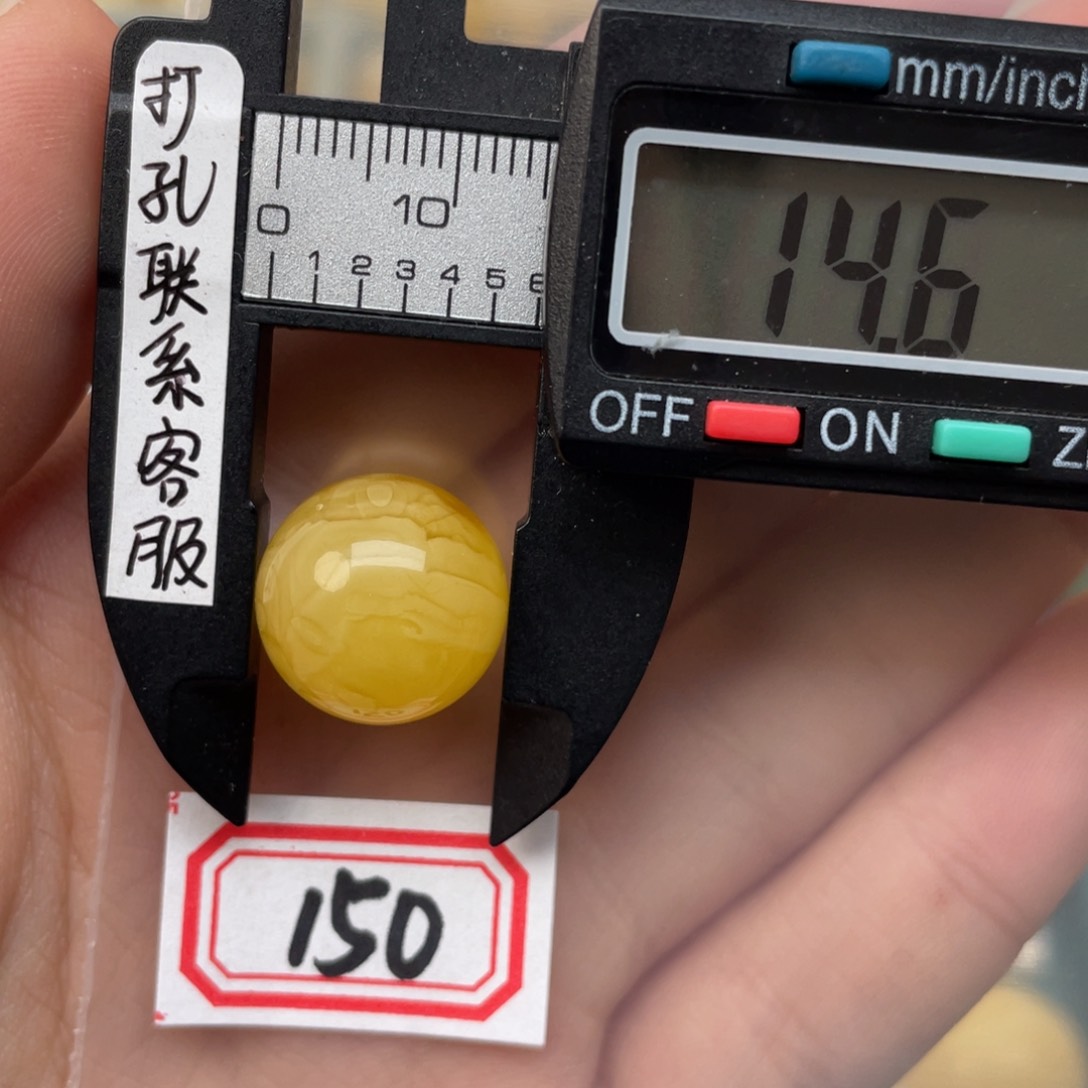 琥珀裸石未镶嵌蜜蜡