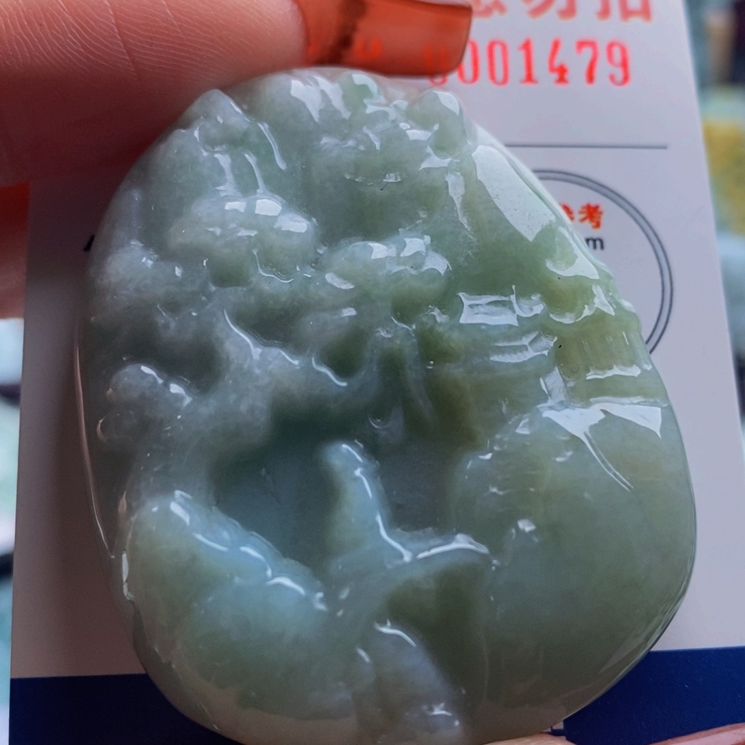 翡翠吊坠(不含链)未镶嵌