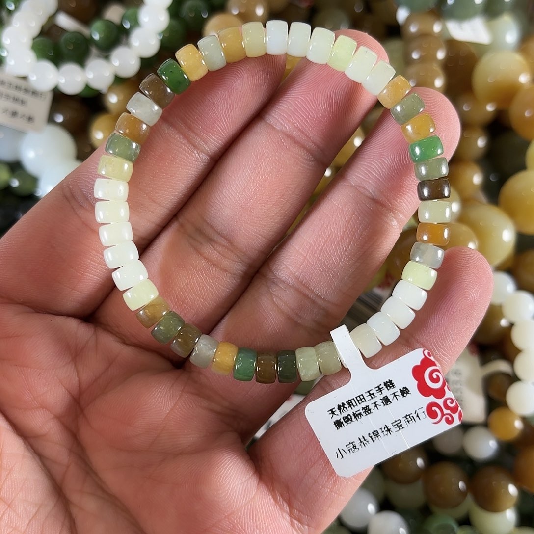 和田玉手链未镶嵌W104