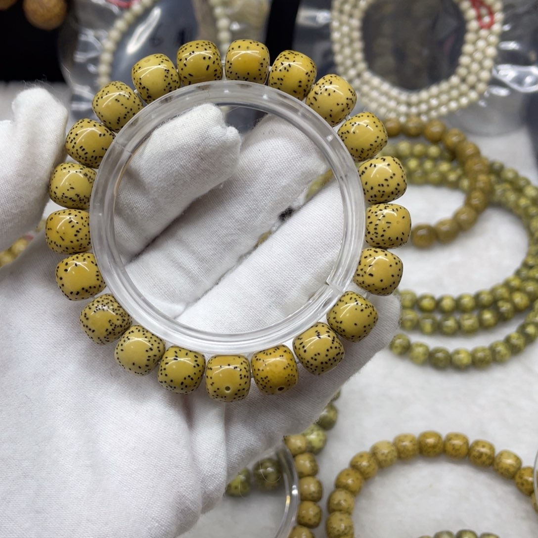 星月菩提吊坠11.10鸡油黄