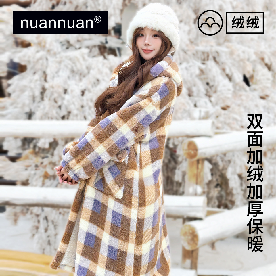 可可棕-7暖暖双层加厚新款睡袍冬季套装加长款保暖格子厚款