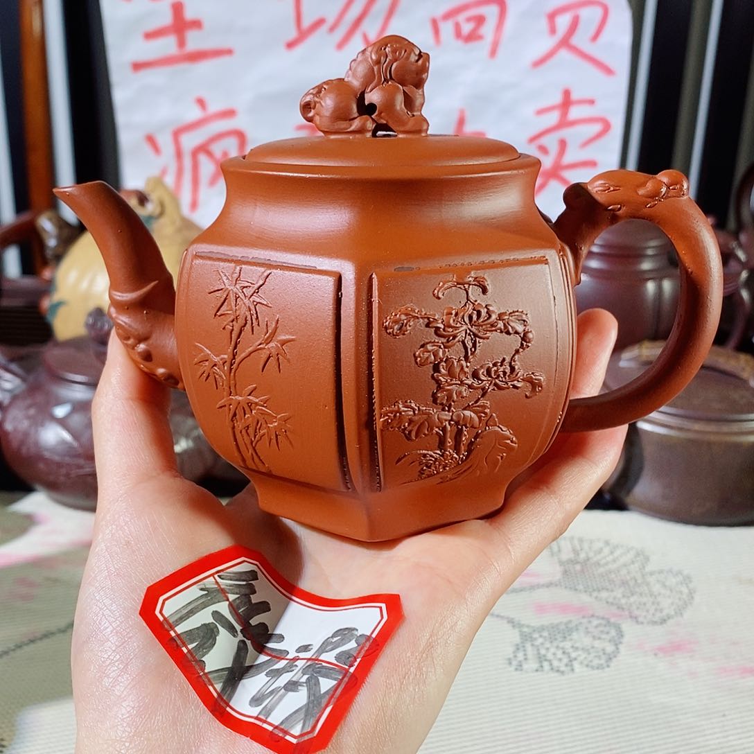 紫砂茶壶哈哈哈哈哈