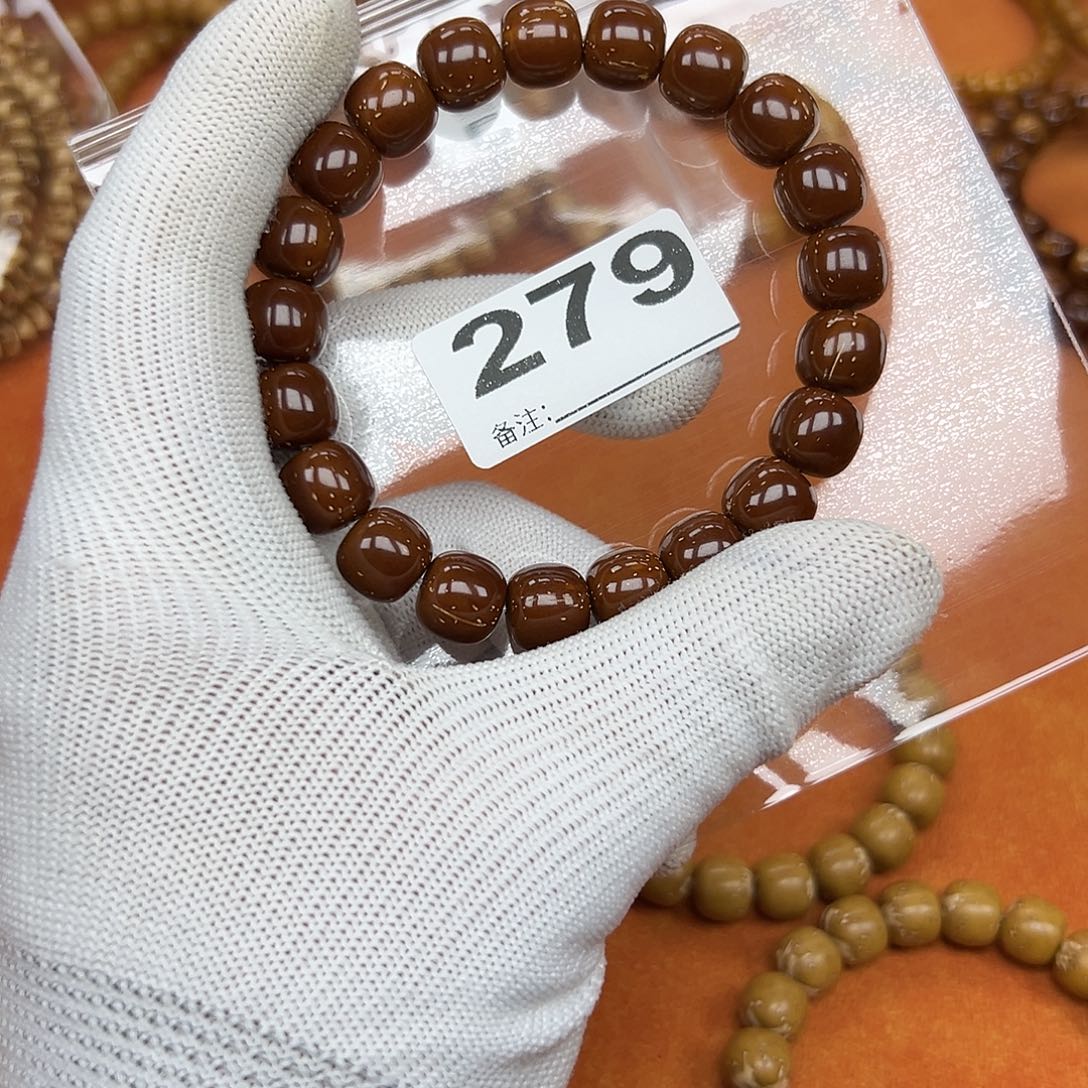 手串紫金鼠1011紫金鼠实心