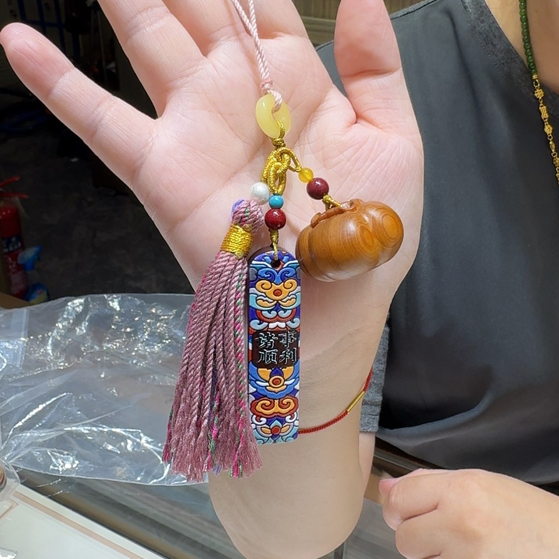 启缘诸事顺利挂件