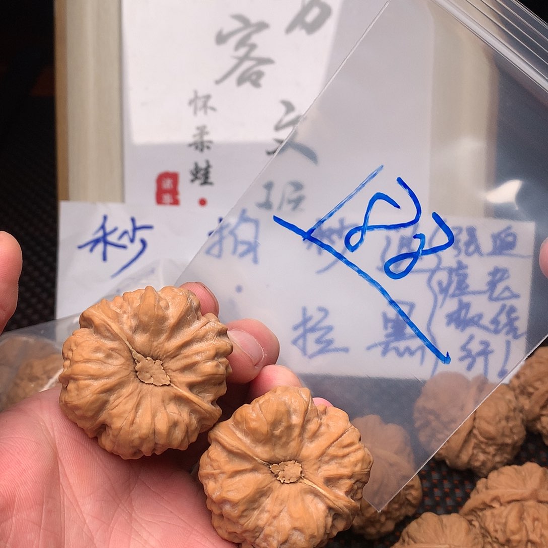 文玩核桃把件小*八方客文玩111111