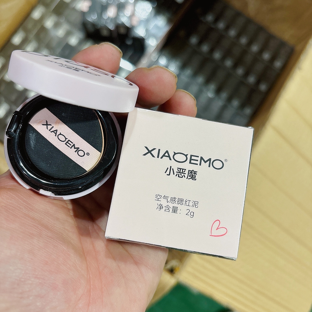 空气感腮红泥 2g