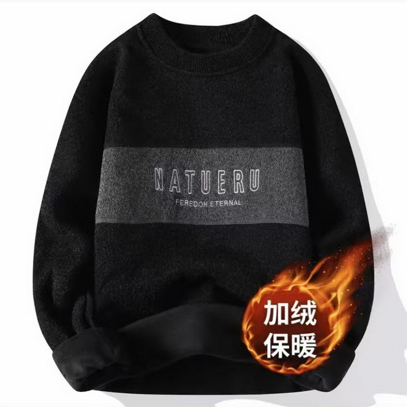 【Y1268】时尚保暖男士上衣