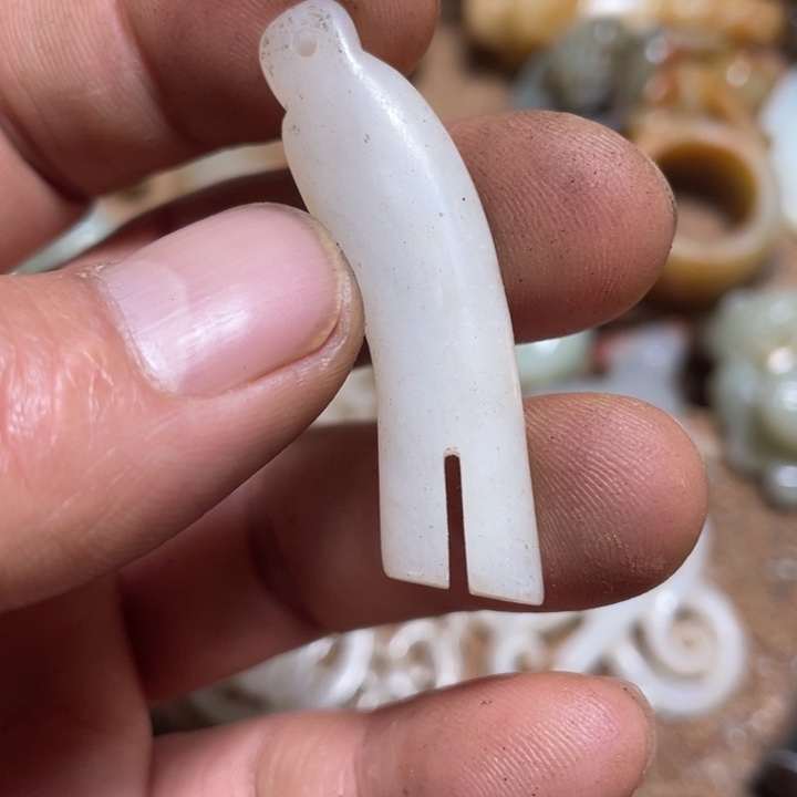 和田玉（糖玉）未镶嵌颈饰