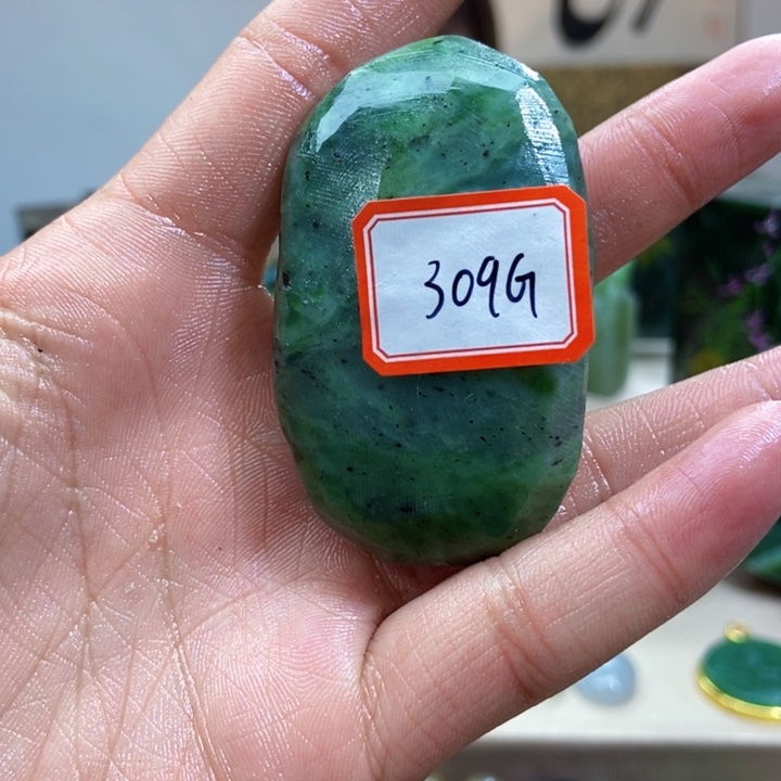 未镶嵌和田玉挂件