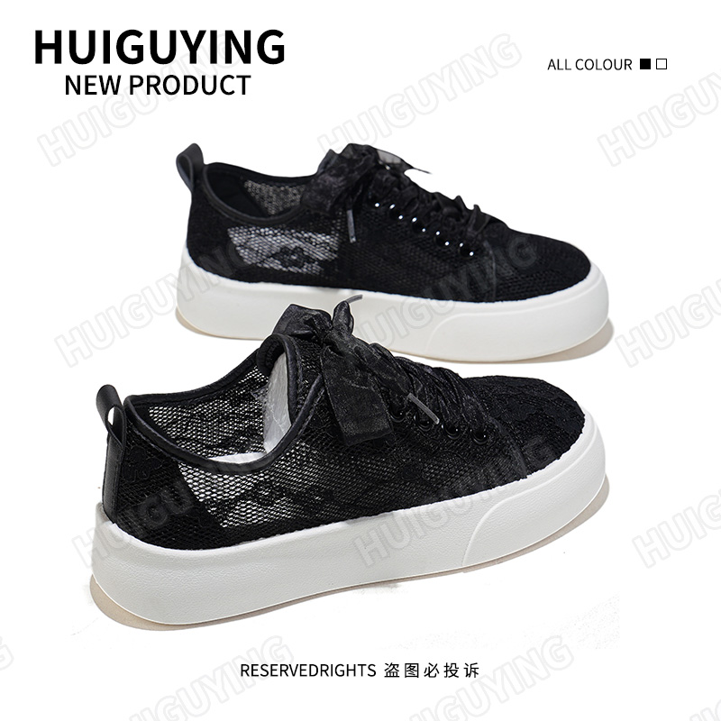 透气小白鞋女鞋子2025新款夏季网鞋爆款百搭厚底蕾丝薄款休闲板鞋