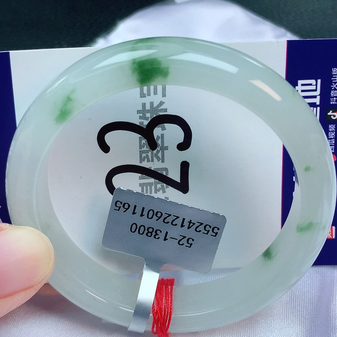 翡翠手镯未镶嵌缅甸天然A货翡翠53