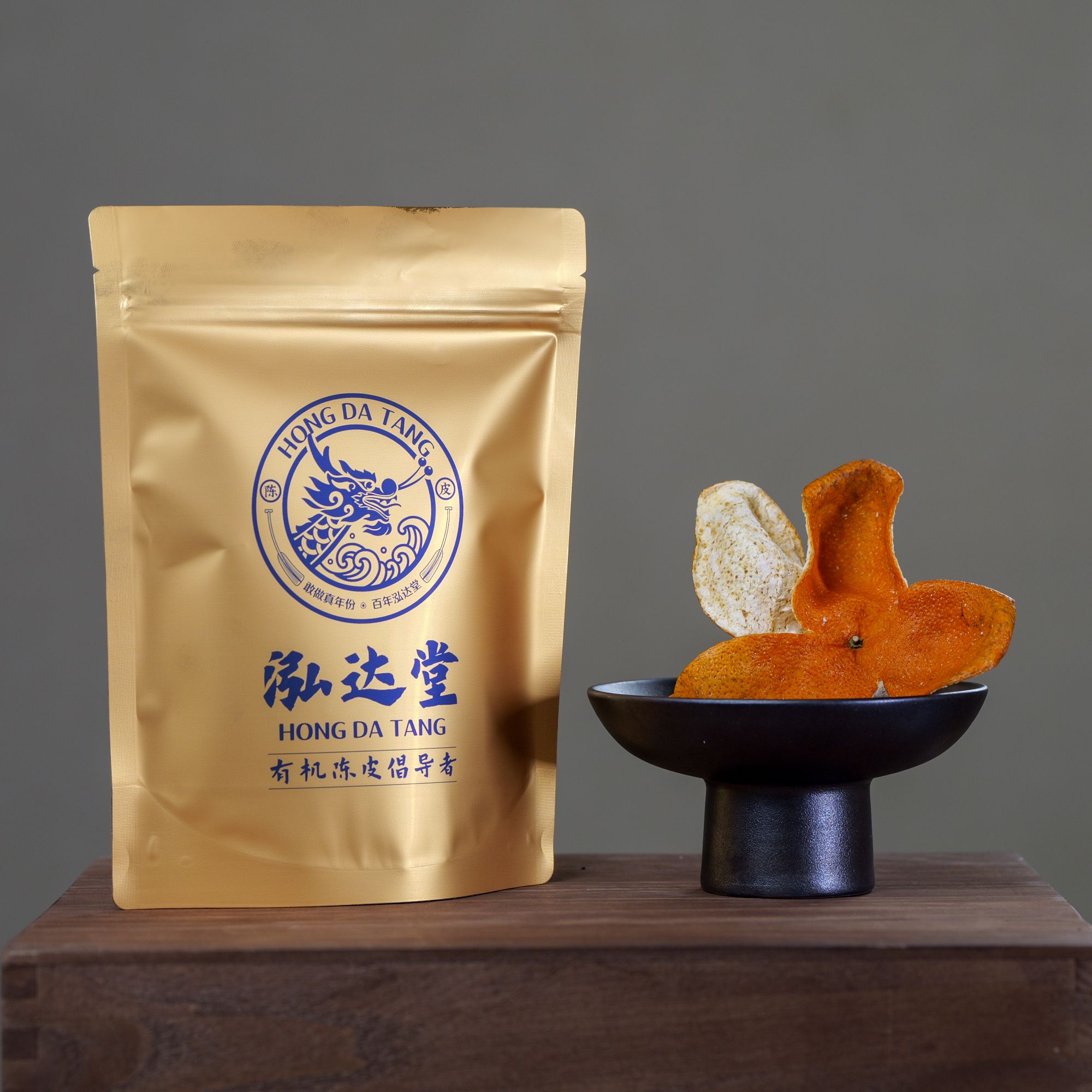 泓达堂2024年大红皮试饮（天马圈枝+梅冈沙驳枝各1片）