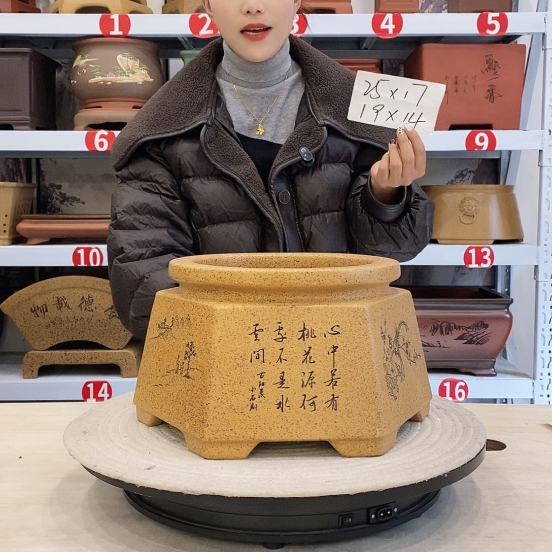 紫砂花盆紫砂花盆