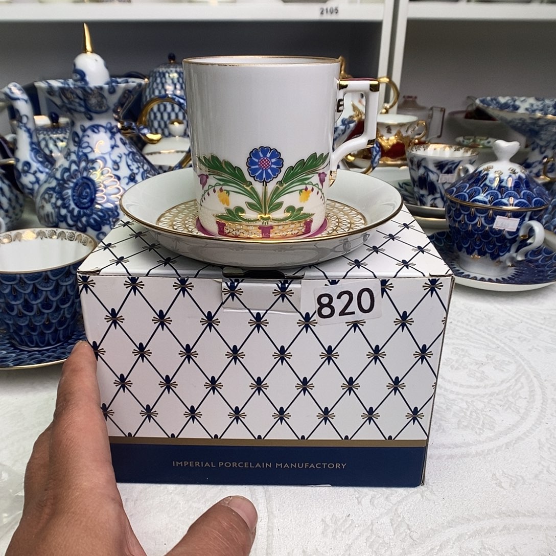 开播时间每周五周二开播时间每周五周二