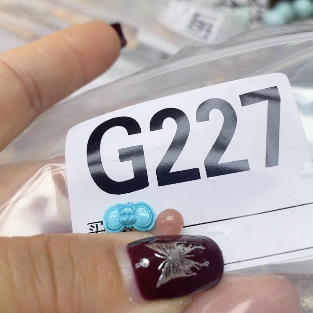 南红玛瑙配饰未镶嵌