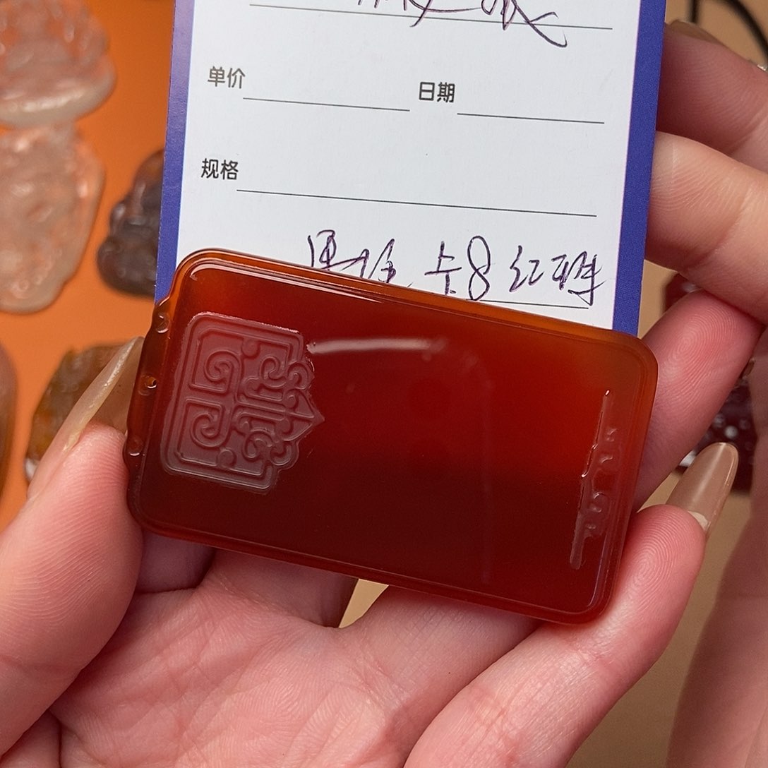 玛瑙/玉髓颈饰未镶嵌破*