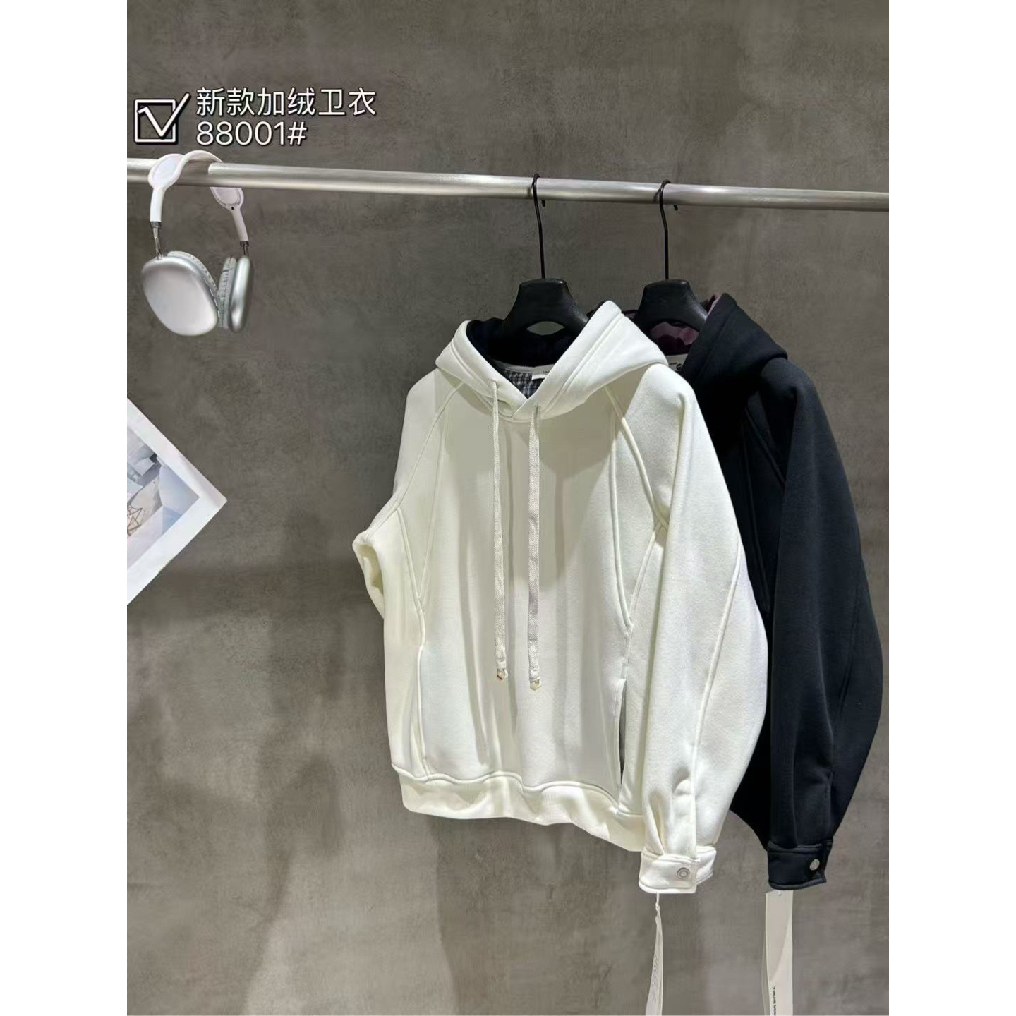 YLZ（1NZ88001#）加绒的- 连帽款简约百搭男装休闲卫衣 12-13