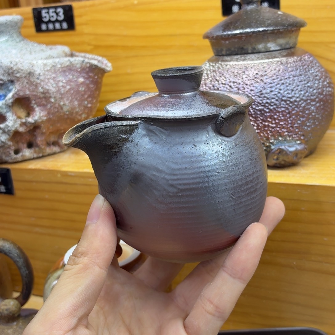 陶园柴烧，精品高货555