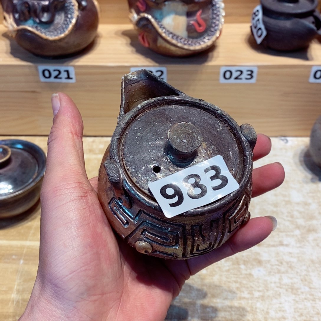 柴烧茶具陶瓷杯子