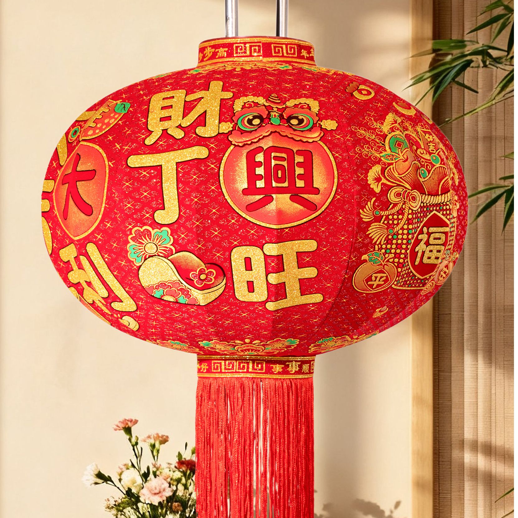 【满天星】新款大红灯笼绒布乔迁春节大门院子阳台公司结婚喜庆挂饰