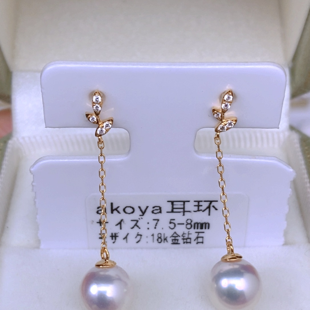 海水珍珠耳饰18K金镶嵌