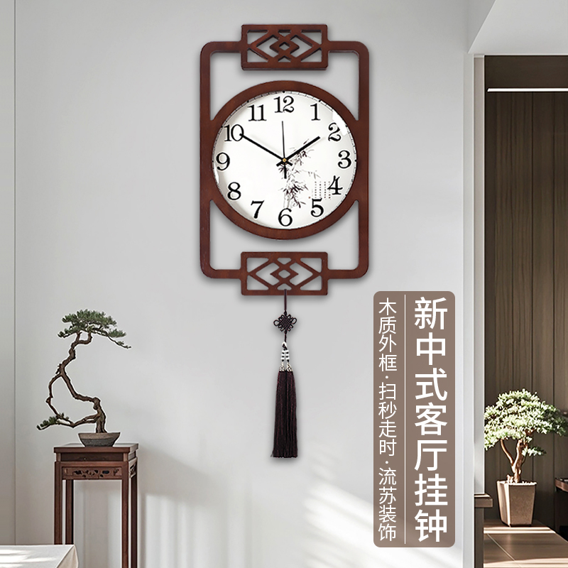 HENSE/汉时新中式客厅挂钟家用装饰时钟中国风挂钟挂墙钟表HW8005
