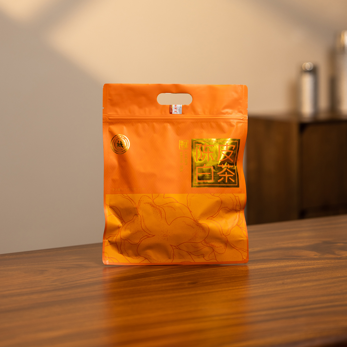 福鼎陈皮白茶老白茶125g