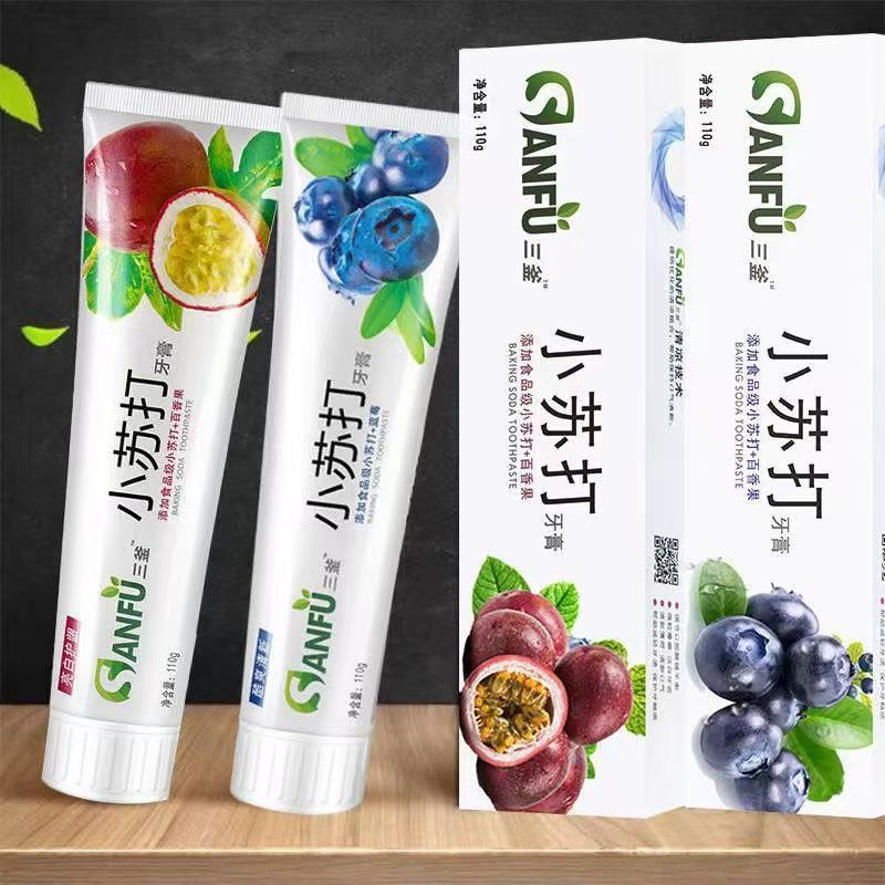小苏打水果牙膏亮白牙齿去黄去渍清新口气护龈健齿
