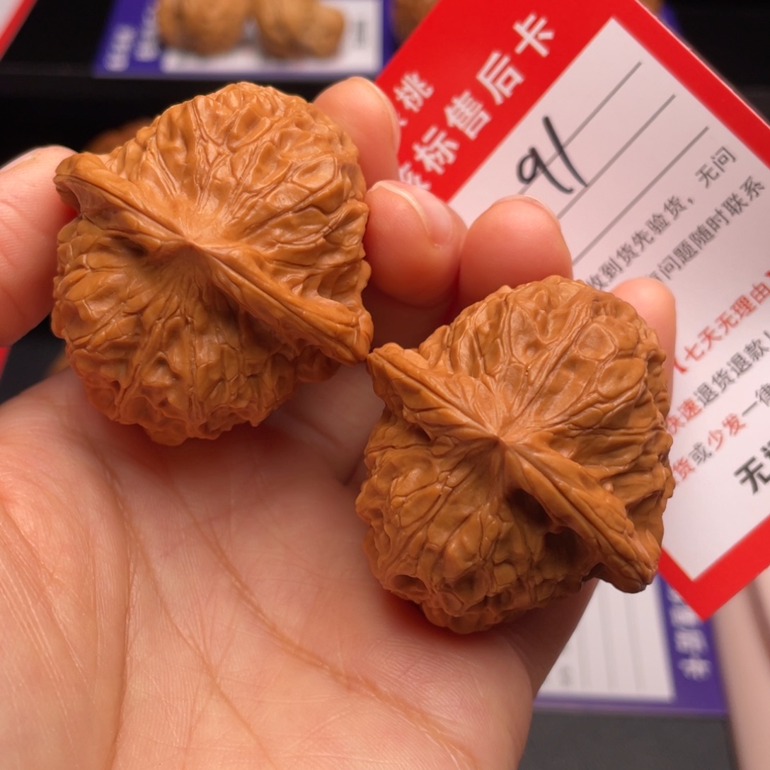 文玩核桃把件南瓜墩42尺